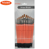 Brown Synthetic Brush